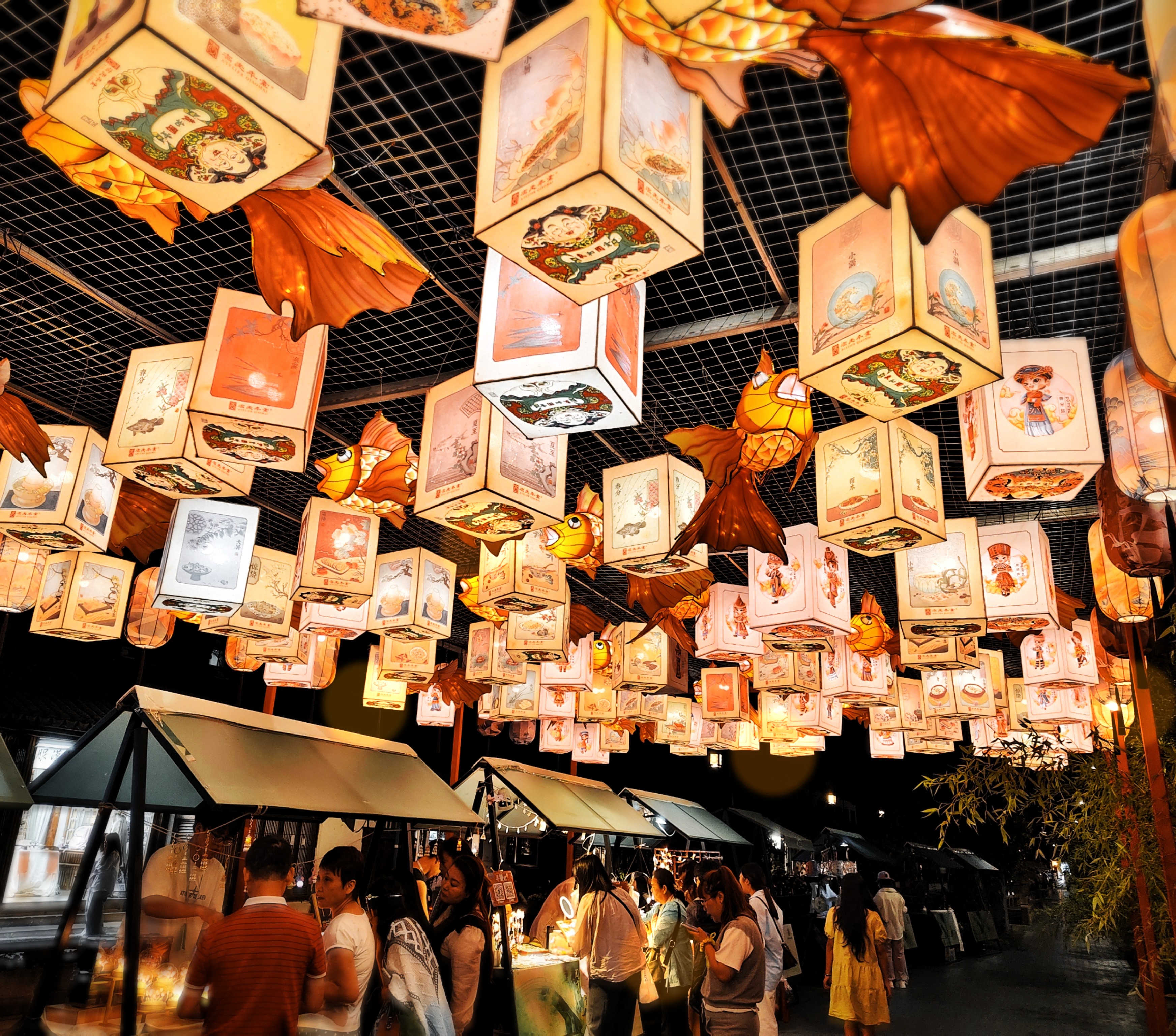 Julianne Zhu ('28G) "Night Market" Suzhou, China